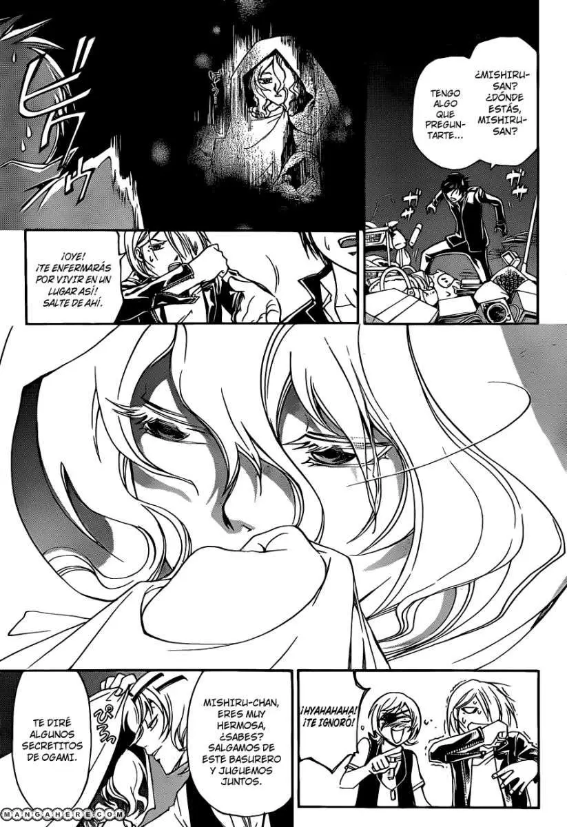 Code:Breaker (2008) - Capítulo 153 - Página 7 - LectorTMOo