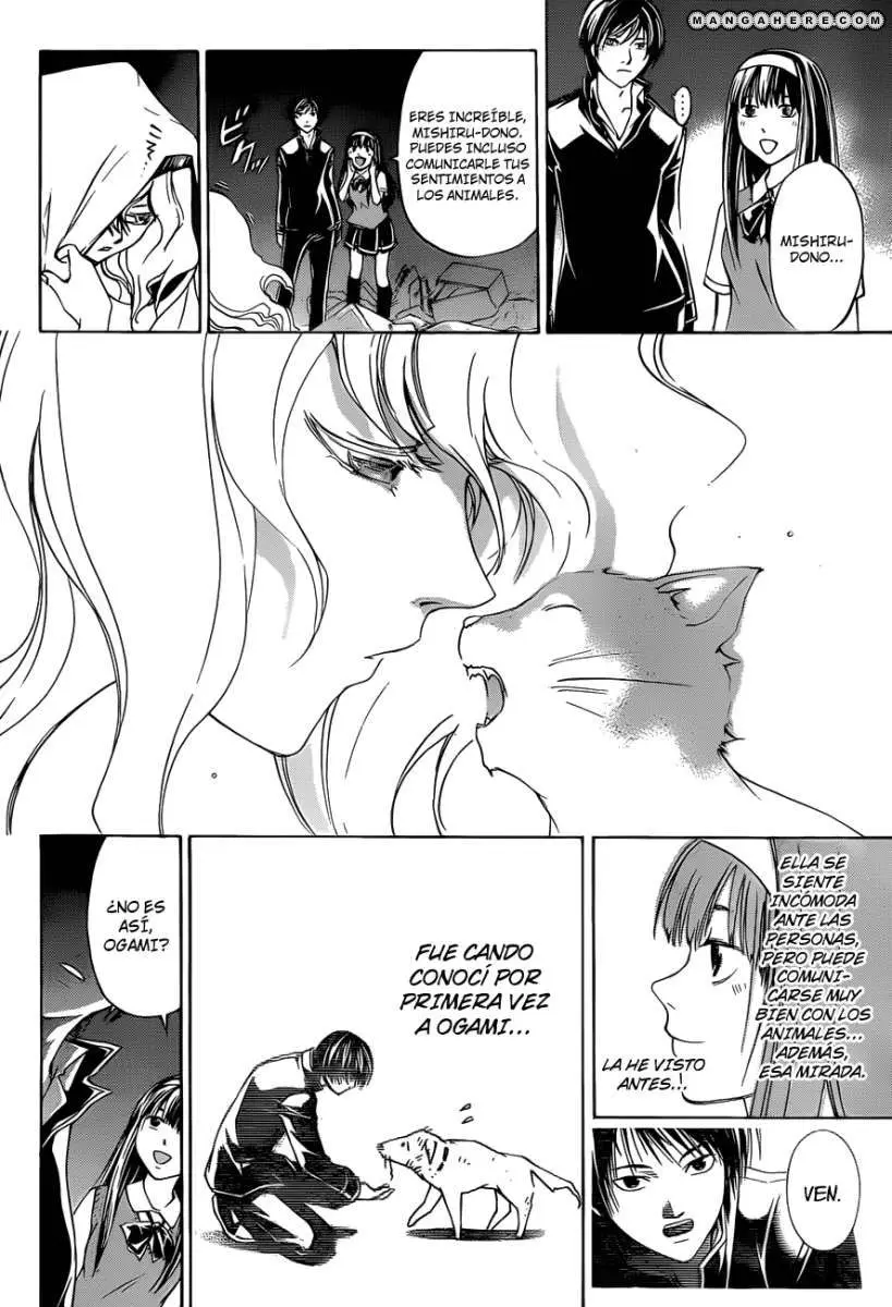 Code:Breaker (2008) - Capítulo 153 - Página 12 - LectorTMOo