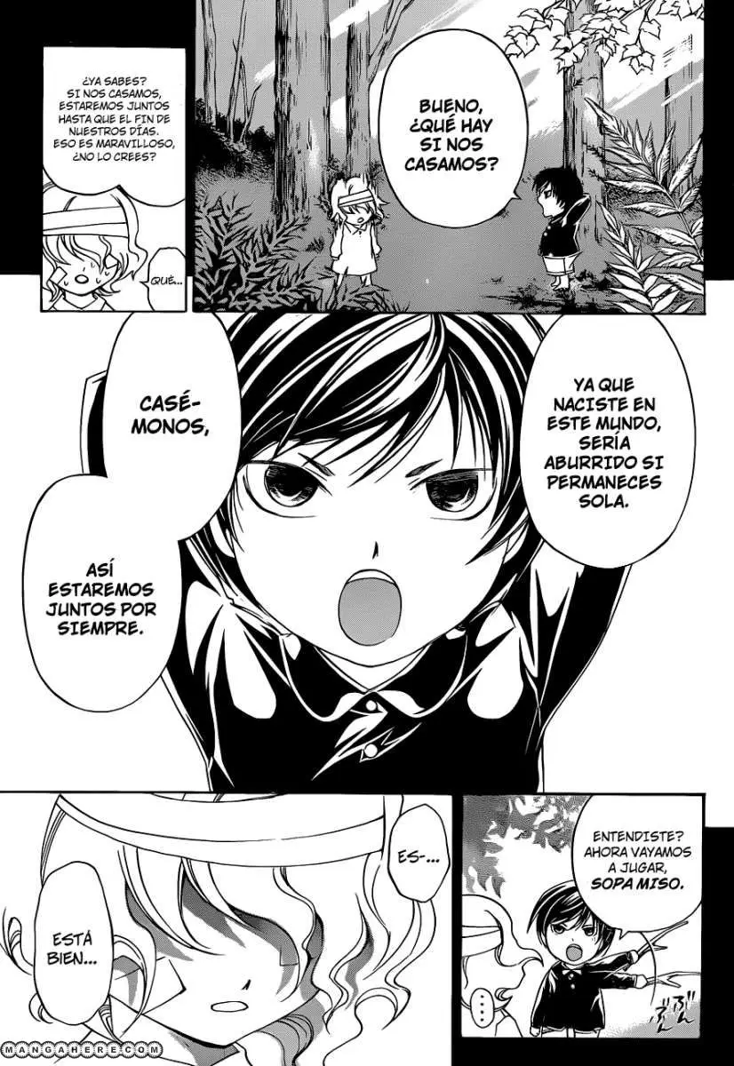 Code:Breaker (2008) - Capítulo 153 - Página 15 - LectorTMOo