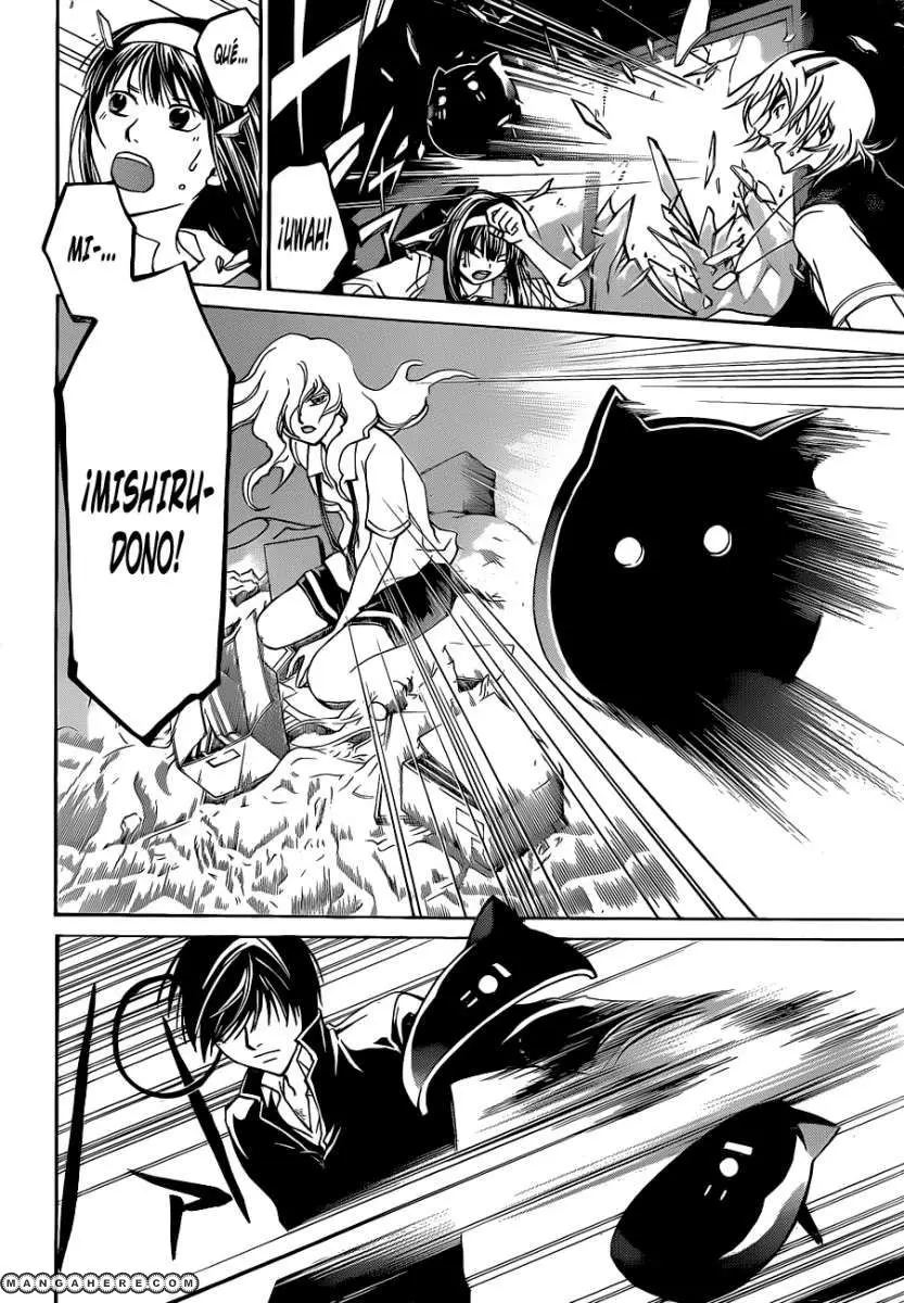 Code:Breaker (2008) - Capítulo 154 - Página 5 - LectorTMOo