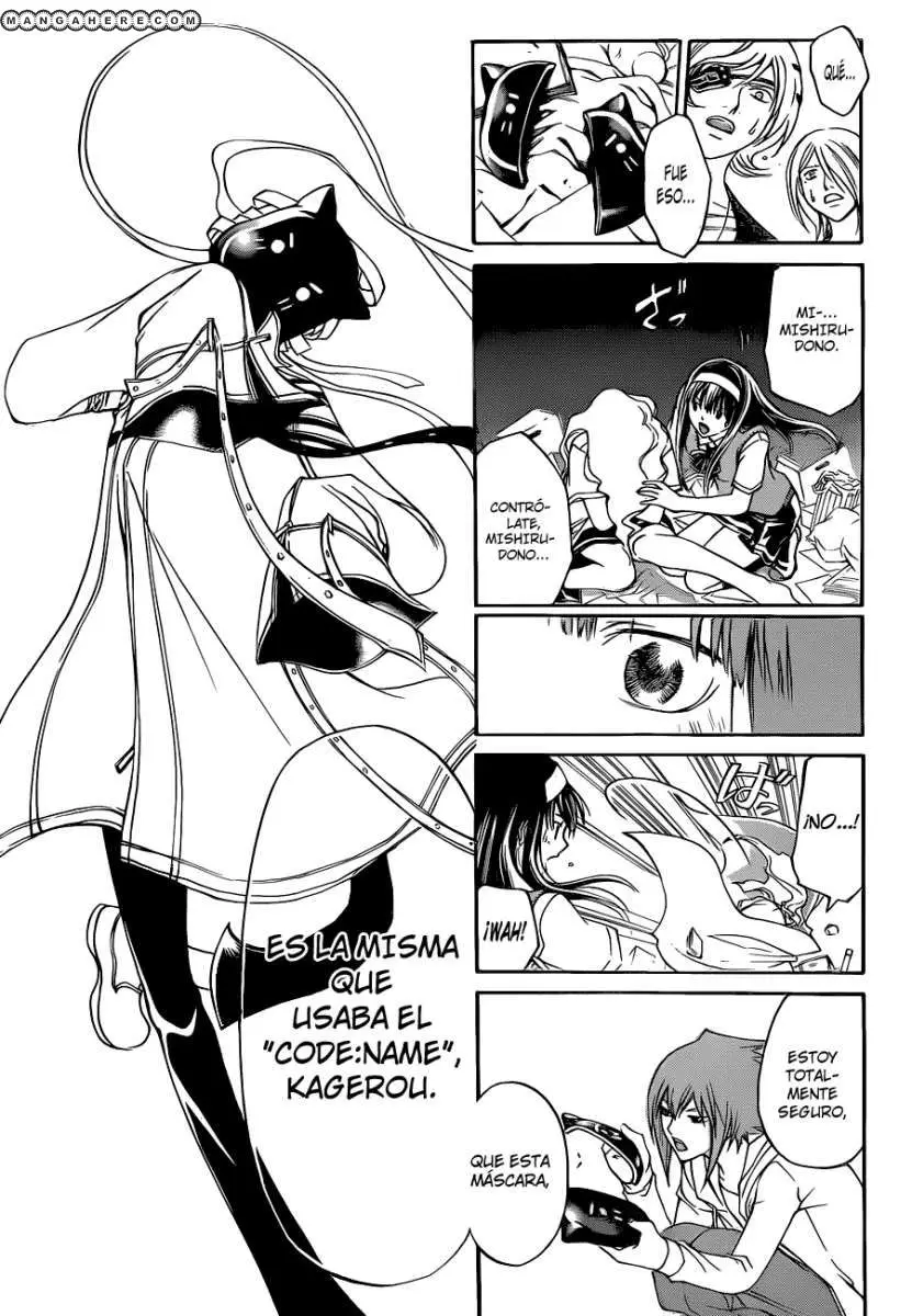 Code:Breaker (2008) - Capítulo 154 - Página 6 - LectorTMOo