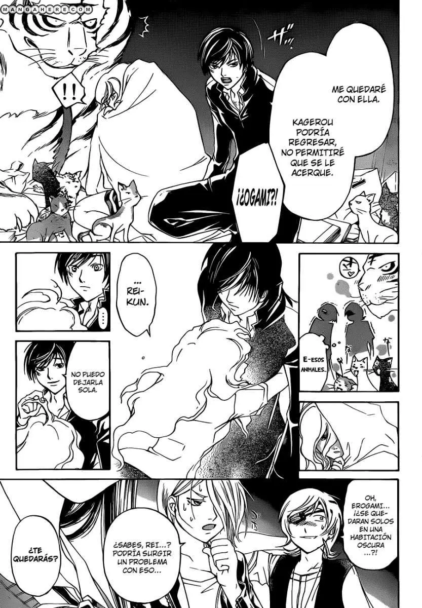 Code:Breaker (2008) - Capítulo 154 - Página 8 - LectorTMOo