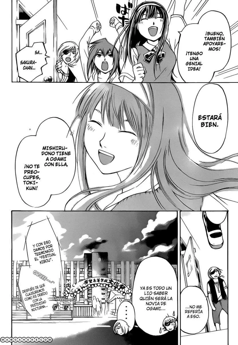 Code:Breaker (2008) - Capítulo 154 - Página 9 - LectorTMOo