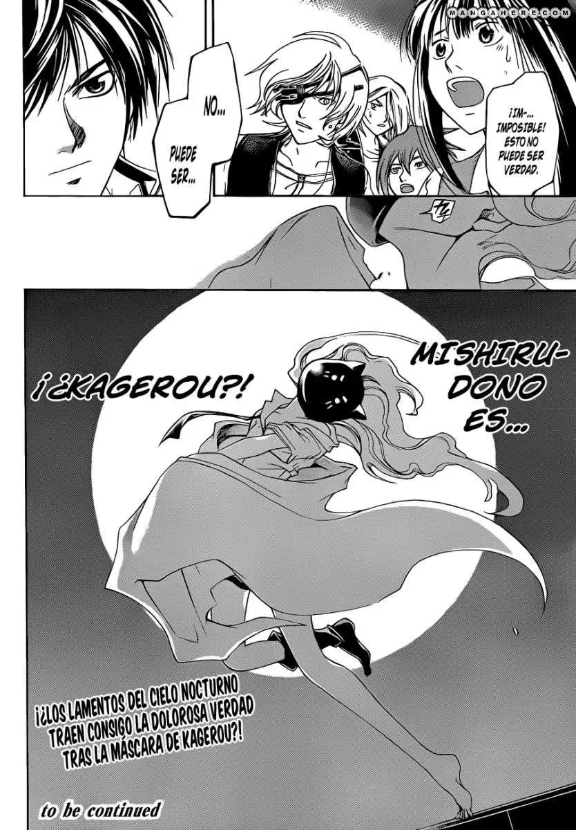 Code:Breaker (2008) - Capítulo 154 - Página 19 - LectorTMOo