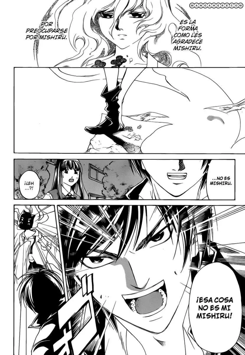 Code:Breaker (2008) - Capítulo 155 - Página 5 - LectorTMOo