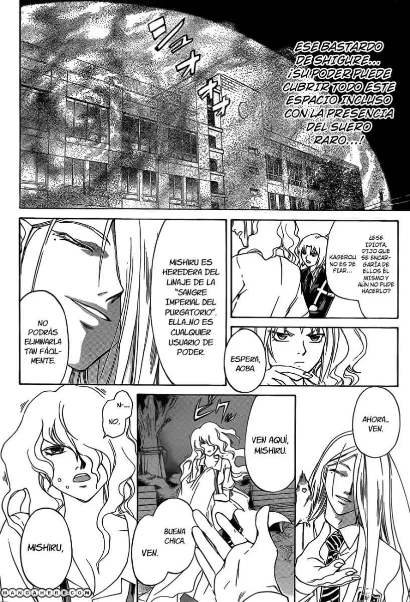 Code:Breaker (2008) - Capítulo 155 - Página 13 - LectorTMOo
