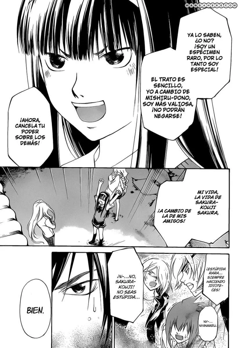 Code:Breaker (2008) - Capítulo 155 - Página 18 - LectorTMOo