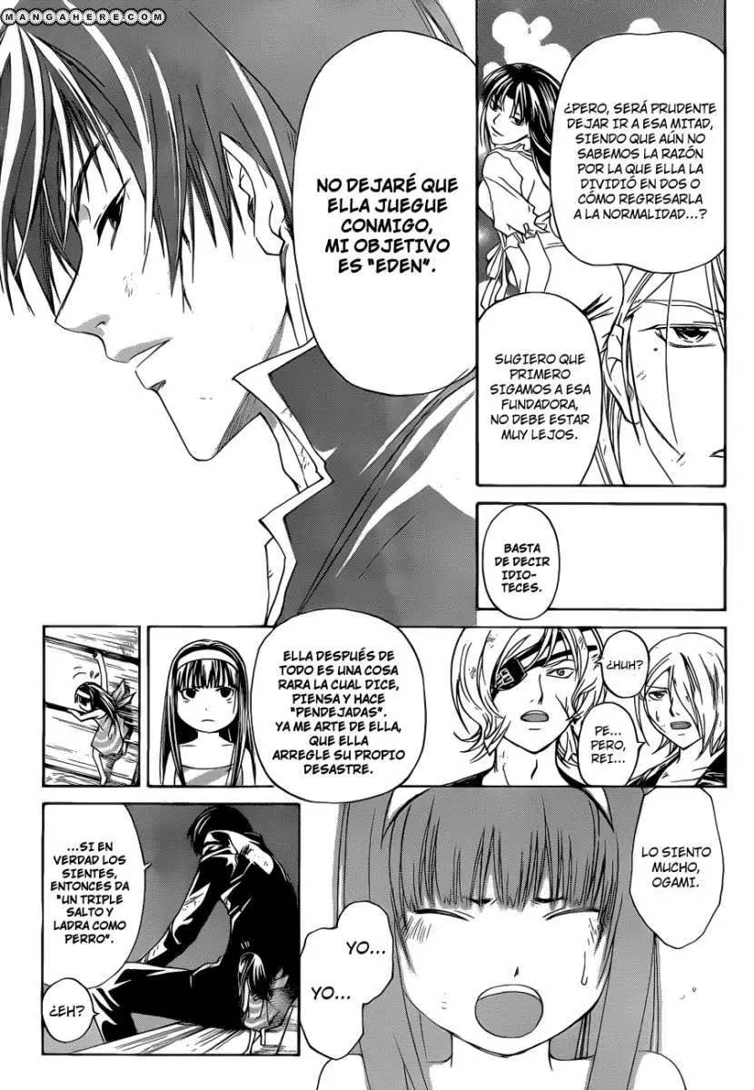 Code:Breaker (2008) - Capítulo 157 - Página 6 - LectorTMOo