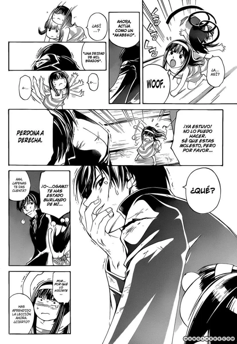 Code:Breaker (2008) - Capítulo 157 - Página 7 - LectorTMOo
