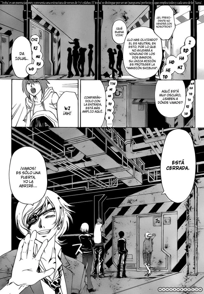 Code:Breaker (2008) - Capítulo 158 - Página 7 - LectorTMOo