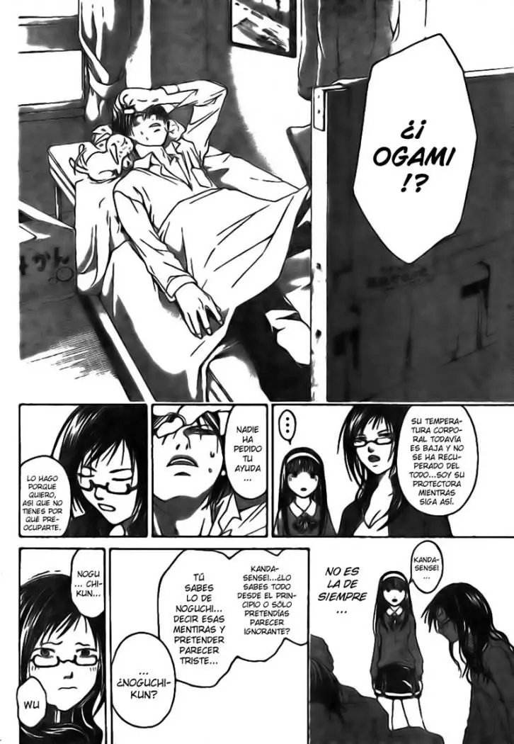 Code:Breaker (2008) - Capítulo 16 - Página 13 - LectorTMOo