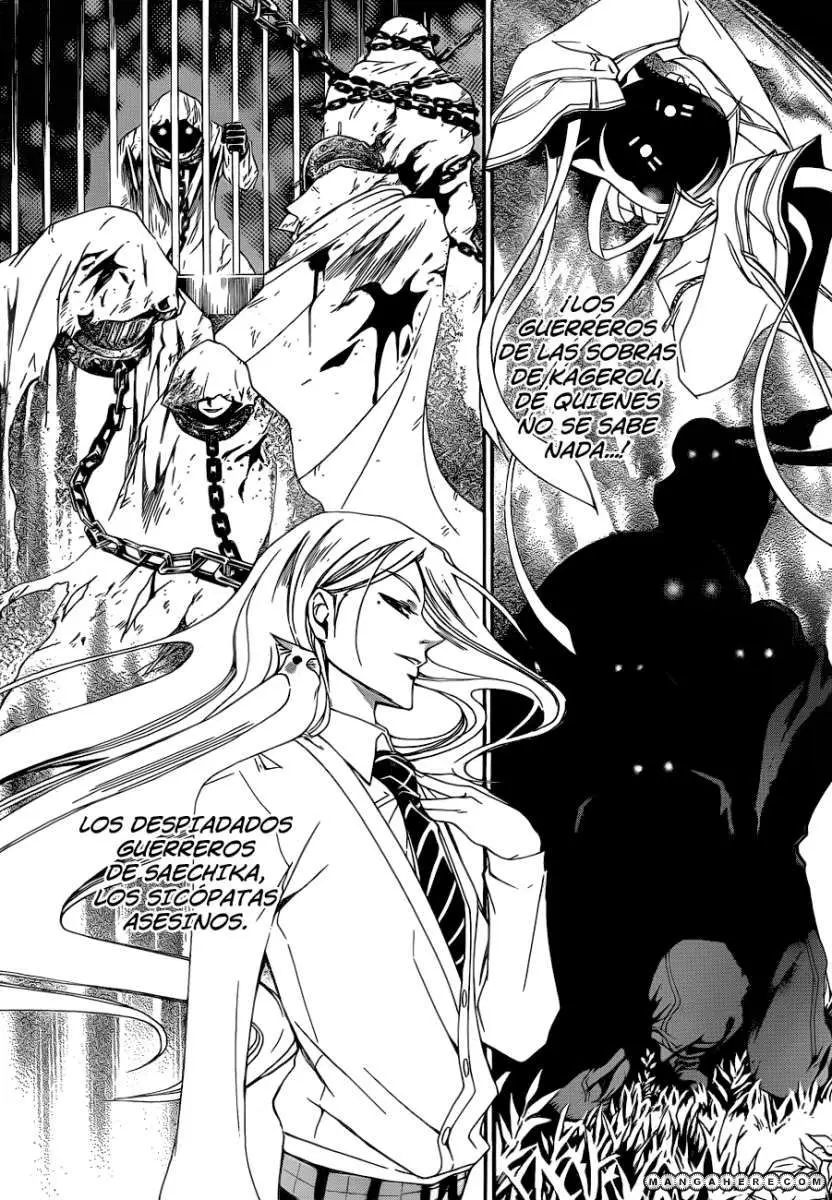 Code:Breaker (2008) - Capítulo 160 - Página 5 - LectorTMOo