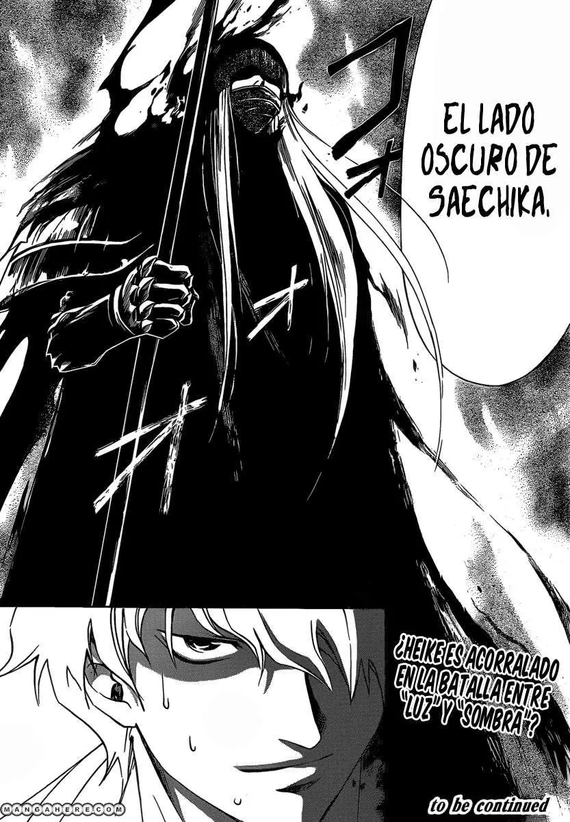 Code:Breaker (2008) - Capítulo 164 - Página 19 - LectorTMOo