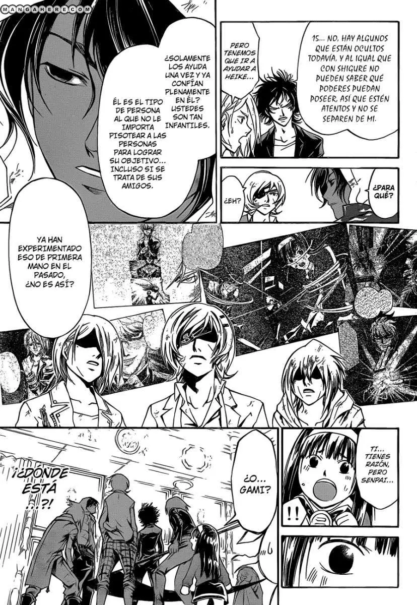 Code:Breaker (2008) - Capítulo 165 - Página 7 - LectorTMOo