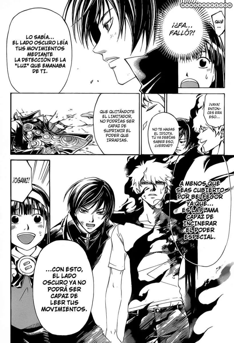 Code:Breaker (2008) - Capítulo 165 - Página 14 - LectorTMOo
