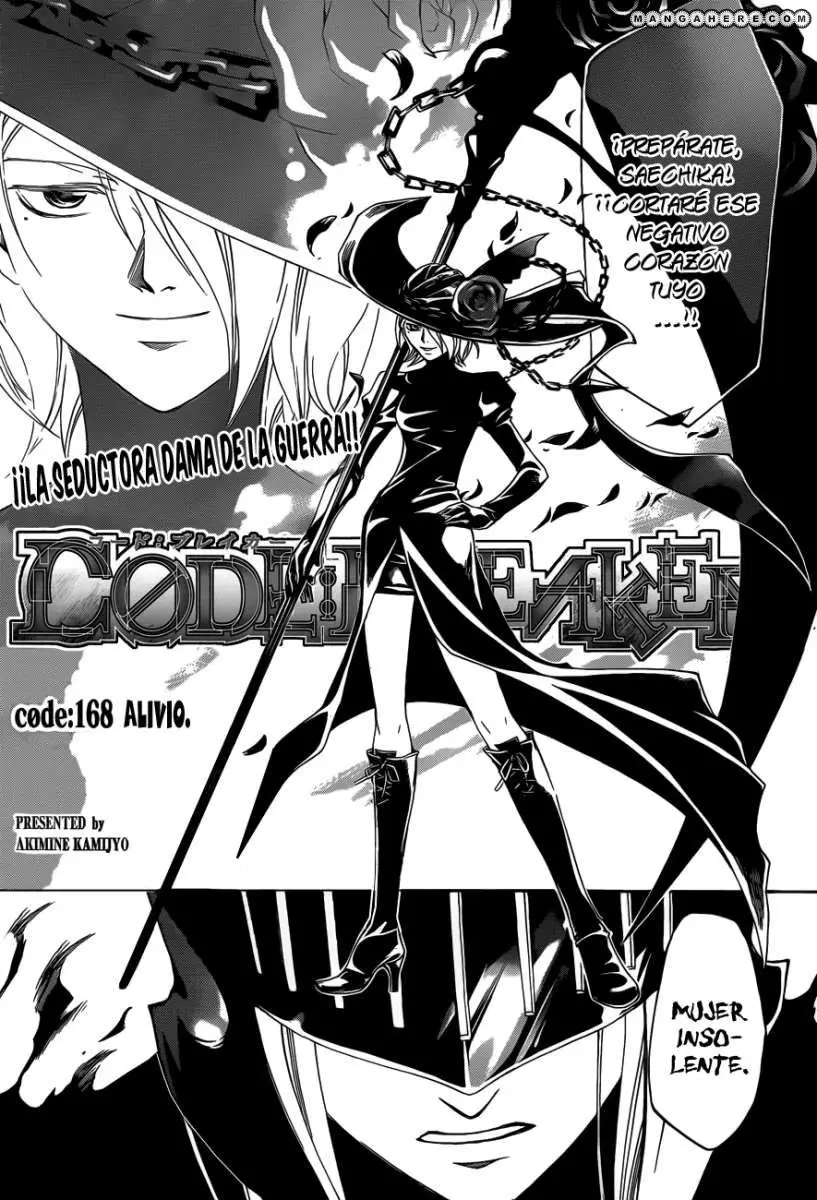 Code:Breaker (2008) - Capítulo 168 - Página 2 - LectorTMOo