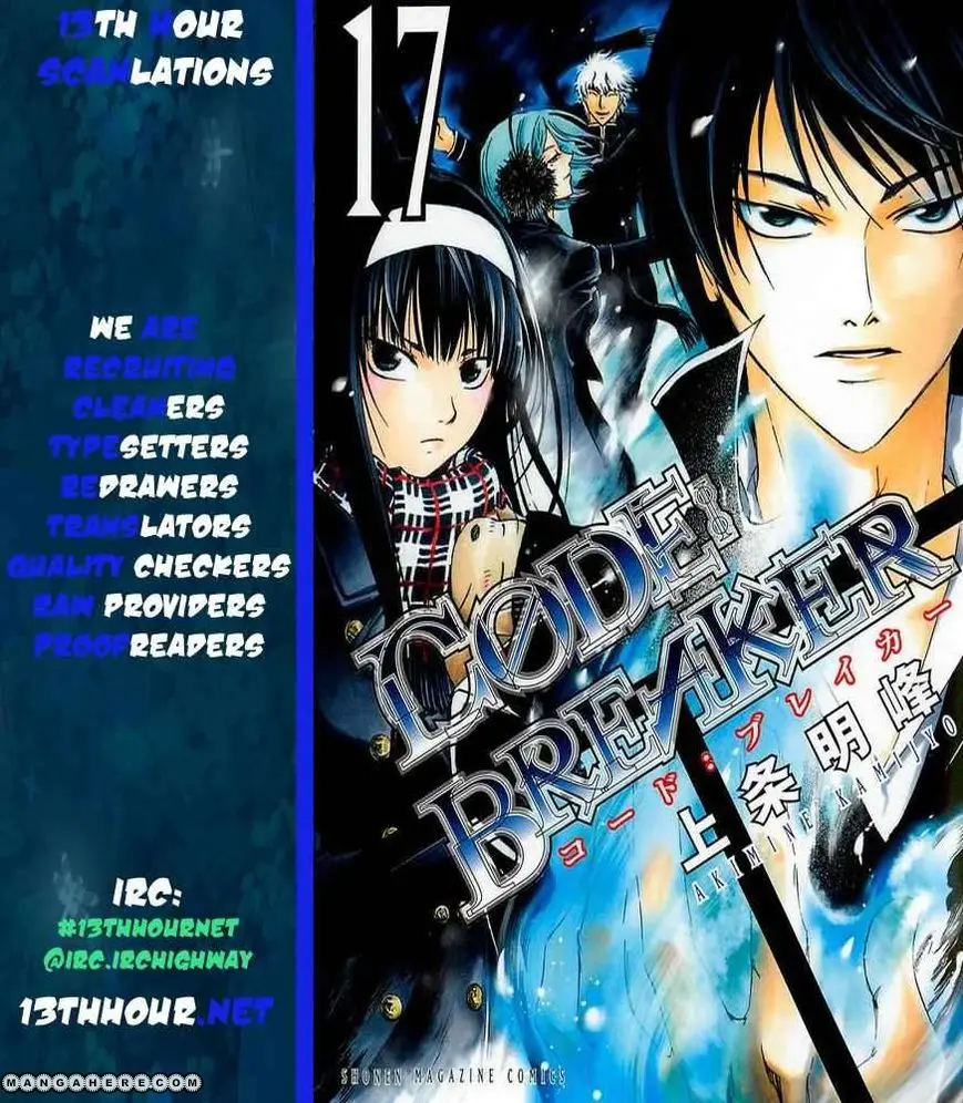Code:Breaker (2008) - Capítulo 171 - Página 21 - LectorTMOo