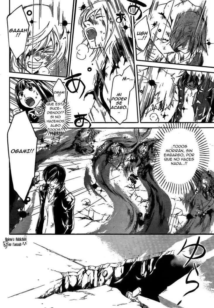 Code:Breaker (2008) - Capítulo 173 - Página 12 - LectorTMOo