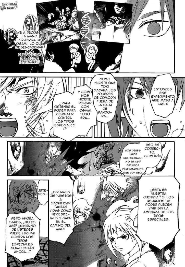 Code:Breaker (2008) - Capítulo 175 - Página 5 - LectorTMOo