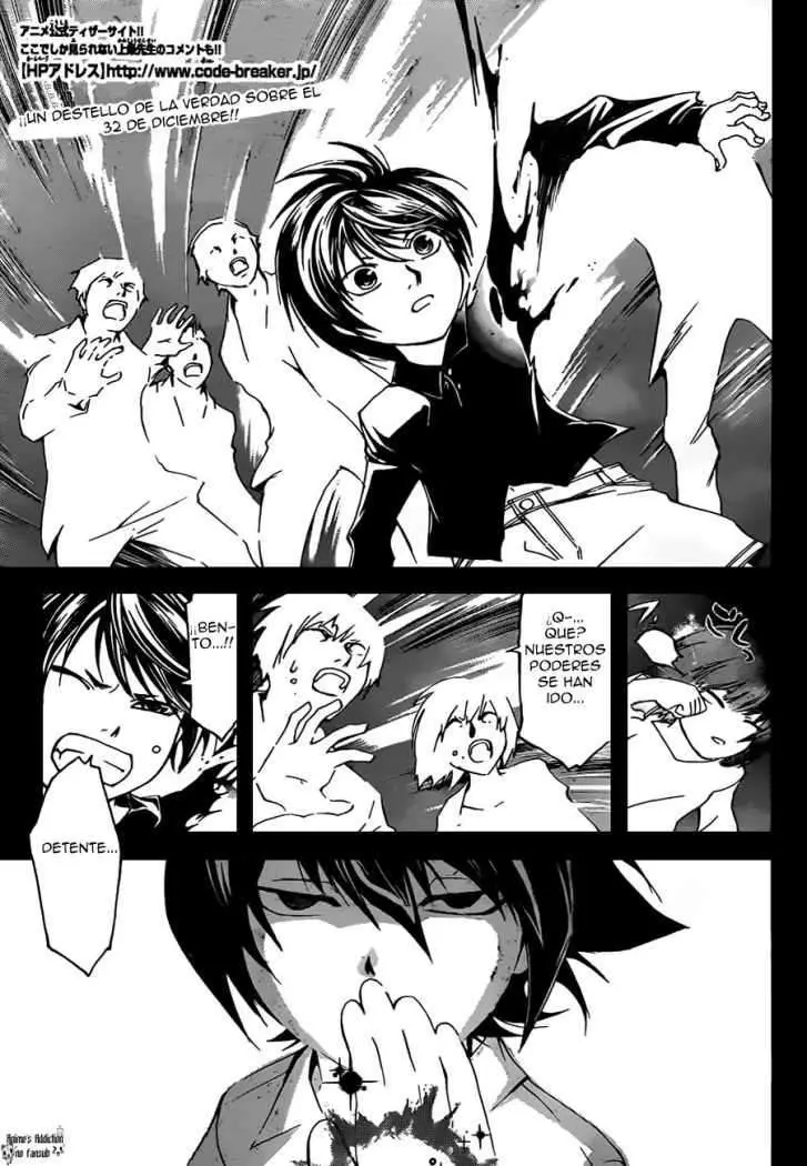 Code:Breaker (2008) - Capítulo 177 - Página 1 - LectorTMOo