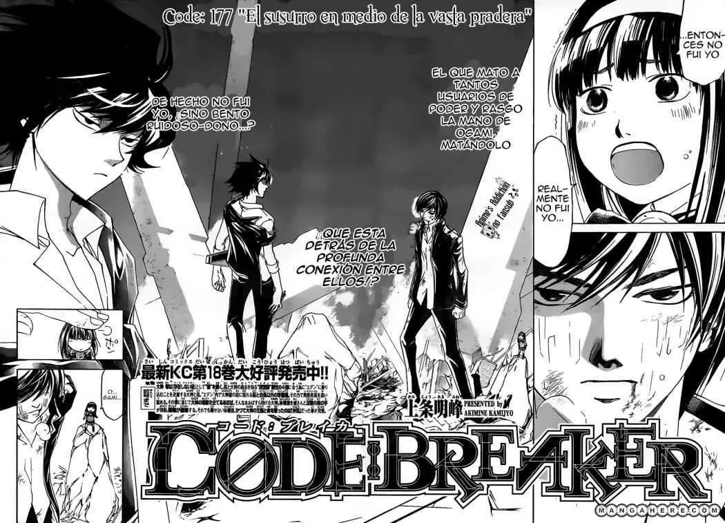 Code:Breaker (2008) - Capítulo 177 - Página 4 - LectorTMOo