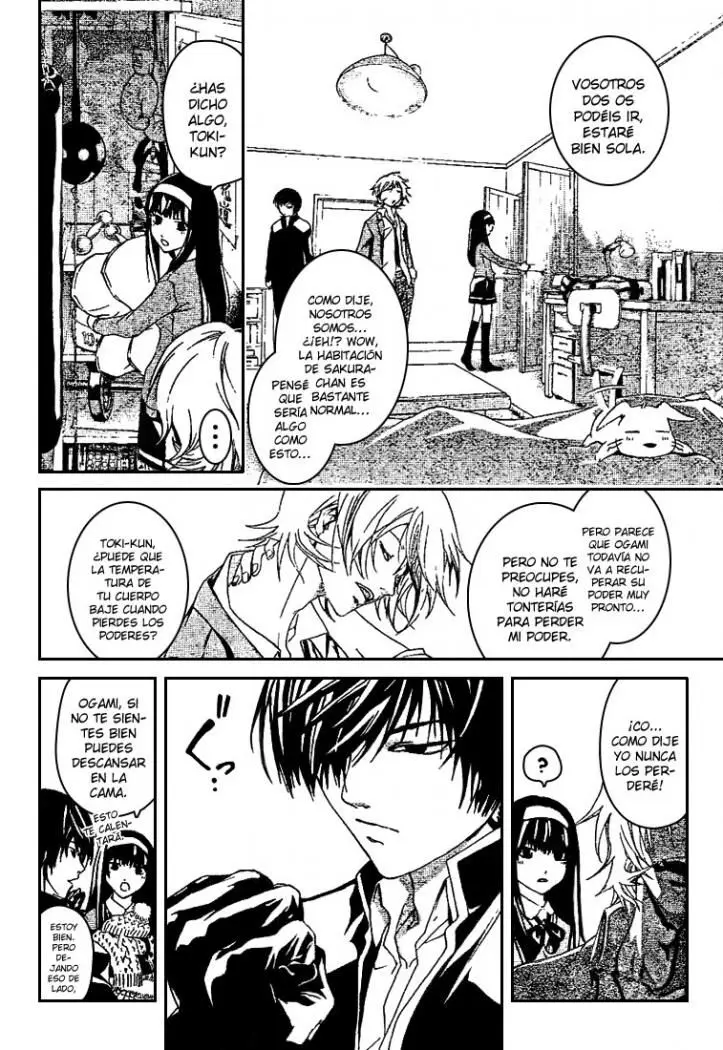 Code:Breaker (2008) - Capítulo 18 - Página 4 - LectorTMOo