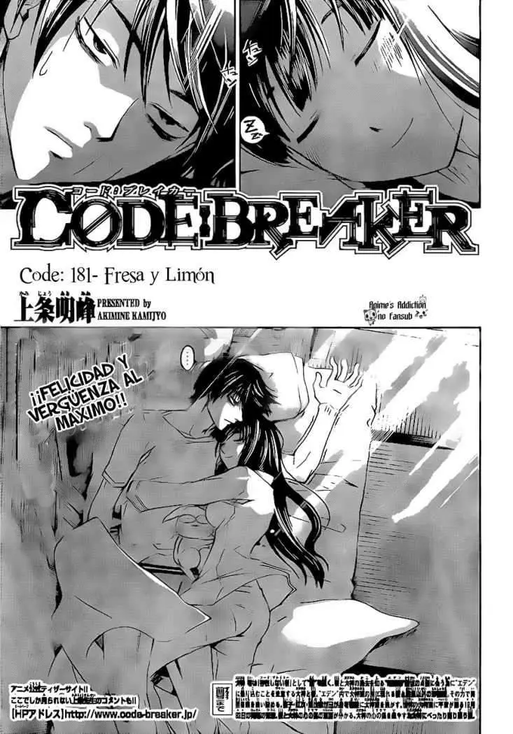Code:Breaker (2008) - Capítulo 181 - Página 1 - LectorTMOo