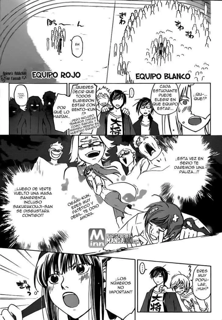 Code:Breaker (2008) - Capítulo 187 - Página 5 - LectorTMOo