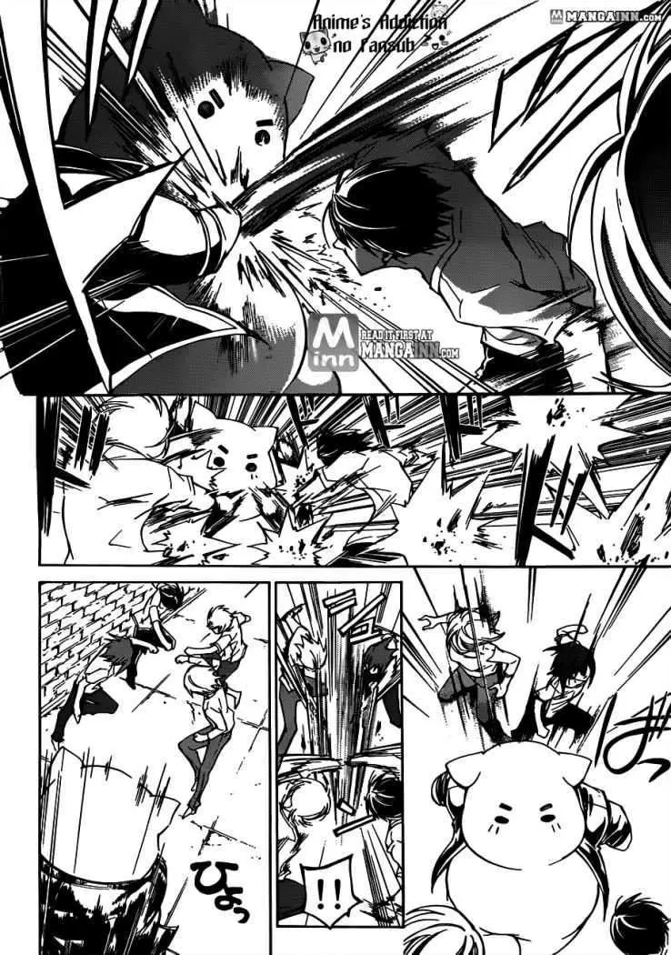 Code:Breaker (2008) - Capítulo 189 - Página 9 - LectorTMOo