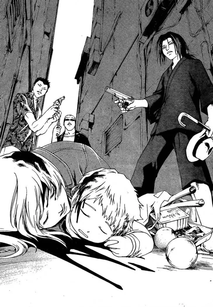 Code:Breaker (2008) - Capítulo 19 - Página 17 - LectorTMOo