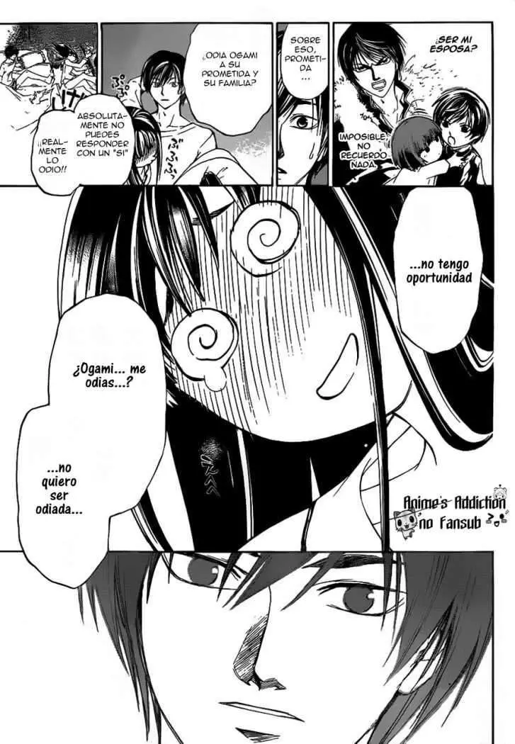 Code:Breaker (2008) - Capítulo 190 - Página 7 - LectorTMOo
