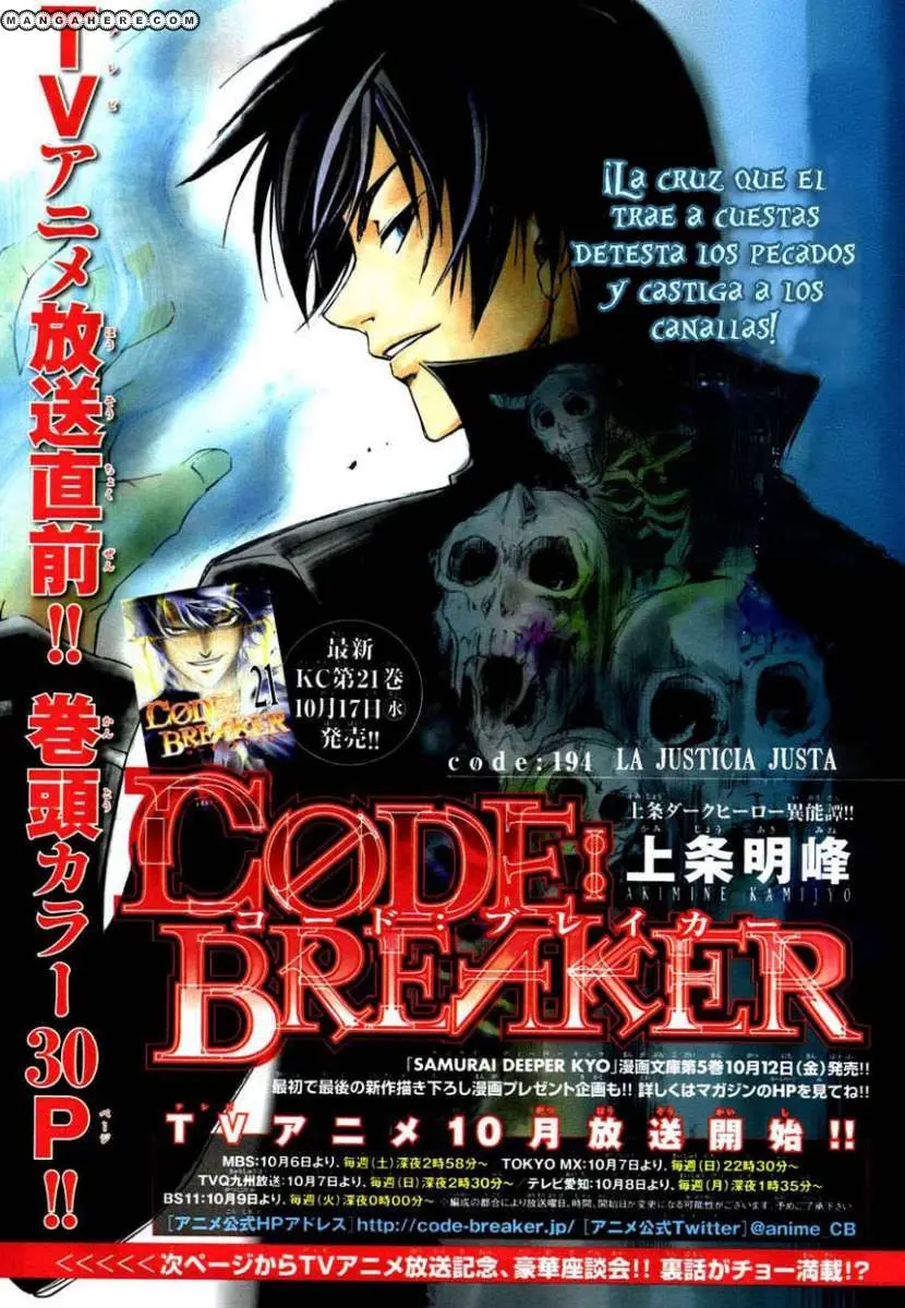 Code:Breaker (2008) - Capítulo 194 - Página 3 - LectorTMOo