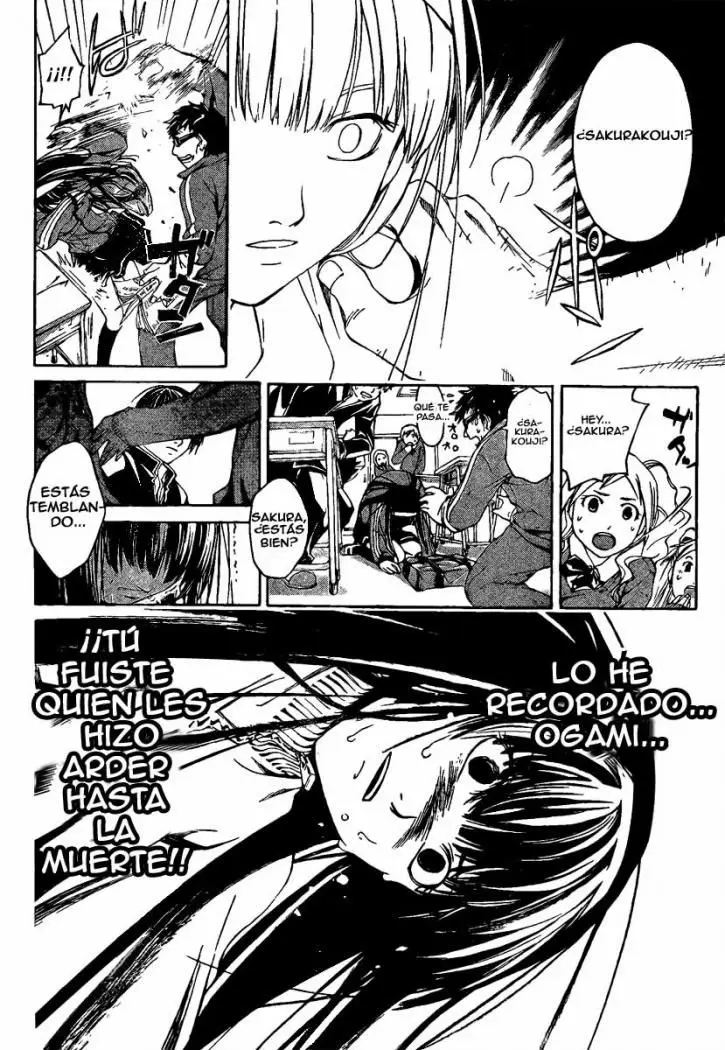 Code:Breaker (2008) - Capítulo 2 - Página 17 - LectorTMOo