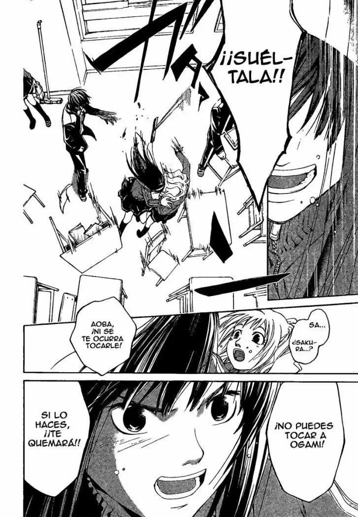 Code:Breaker (2008) - Capítulo 2 - Página 24 - LectorTMOo