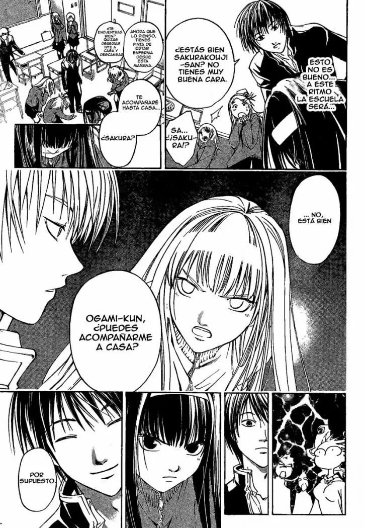Code:Breaker (2008) - Capítulo 2 - Página 27 - LectorTMOo