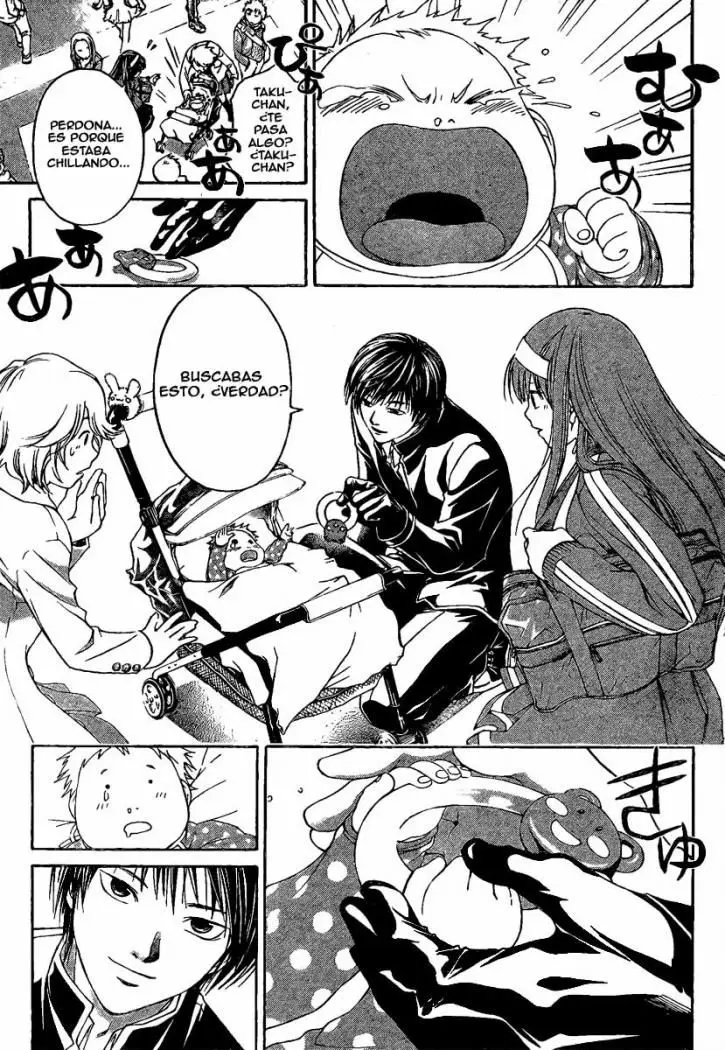 Code:Breaker (2008) - Capítulo 2 - Página 35 - LectorTMOo
