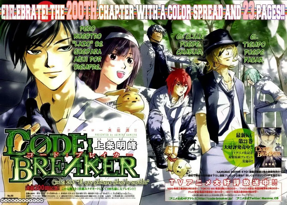 Code:Breaker (2008) - Capítulo 200 - Página 2 - LectorTMOo