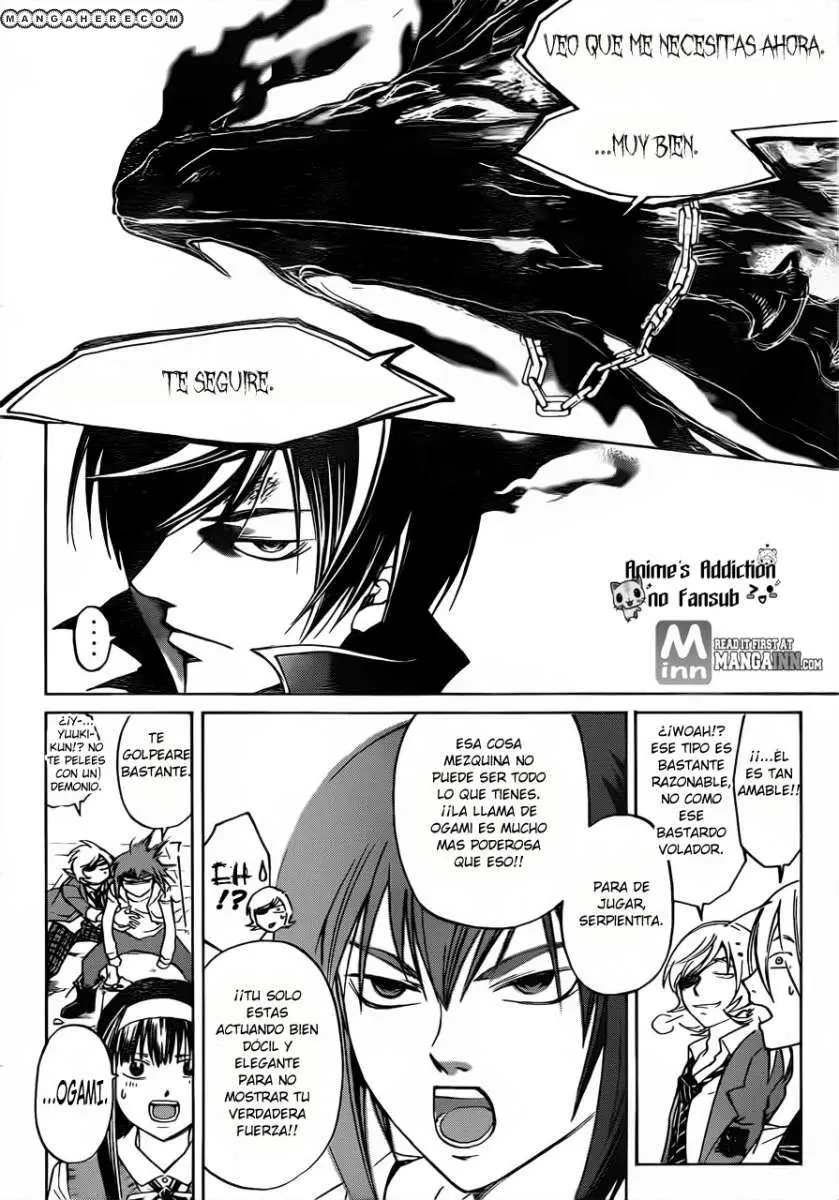 Code:Breaker (2008) - Capítulo 200 - Página 8 - LectorTMOo