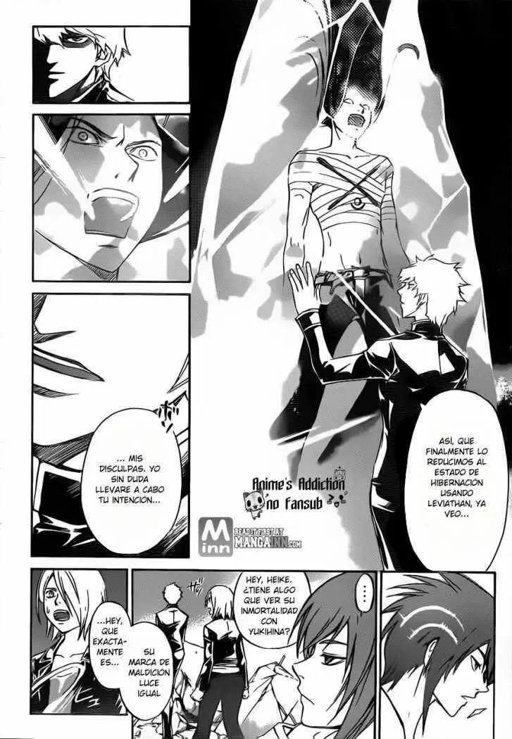 Code:Breaker (2008) - Capítulo 201 - Página 5 - LectorTMOo