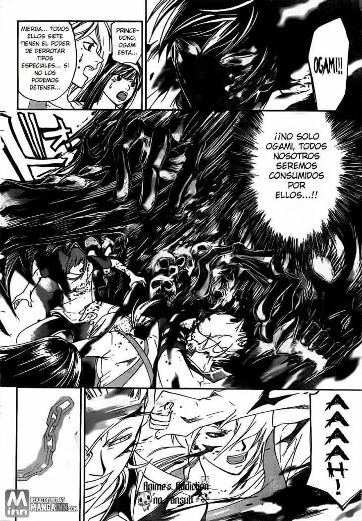 Code:Breaker (2008) - Capítulo 201 - Página 18 - LectorTMOo