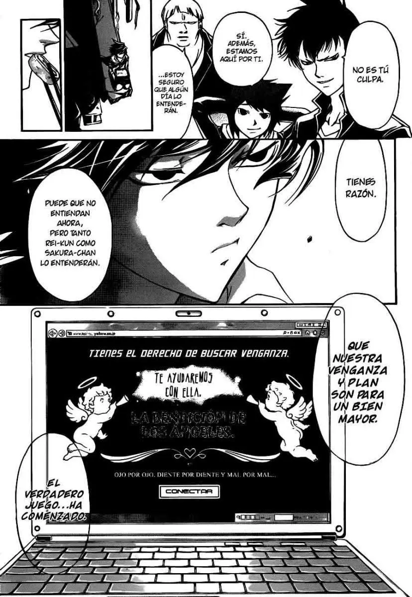 Code:Breaker (2008) - Capítulo 203 - Página 5 - LectorTMOo