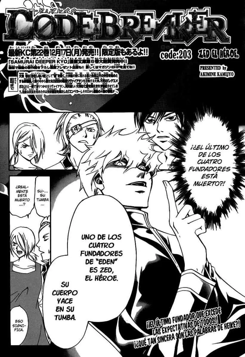 Code:Breaker (2008) - Capítulo 203 - Página 6 - LectorTMOo