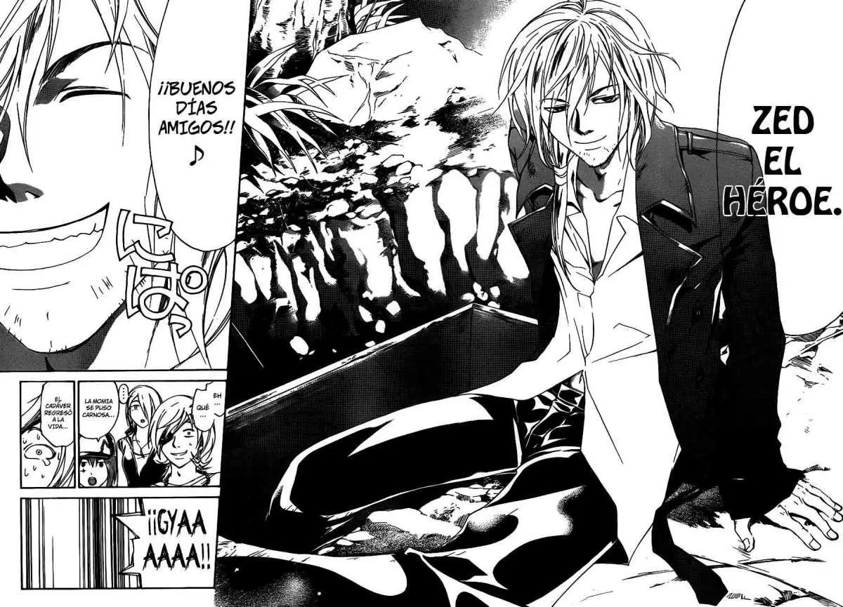 Code:Breaker (2008) - Capítulo 203 - Página 16 - LectorTMOo