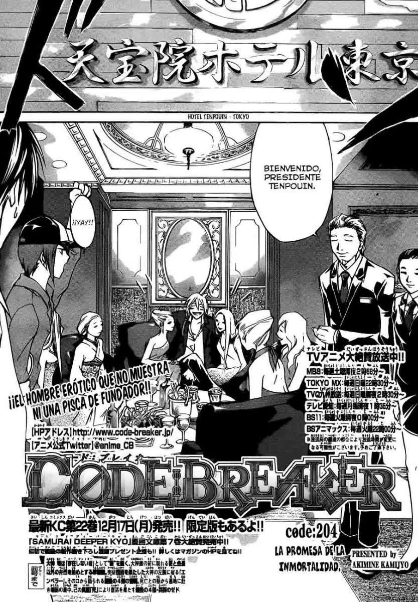 Code:Breaker (2008) - Capítulo 204 - Página 4 - LectorTMOo