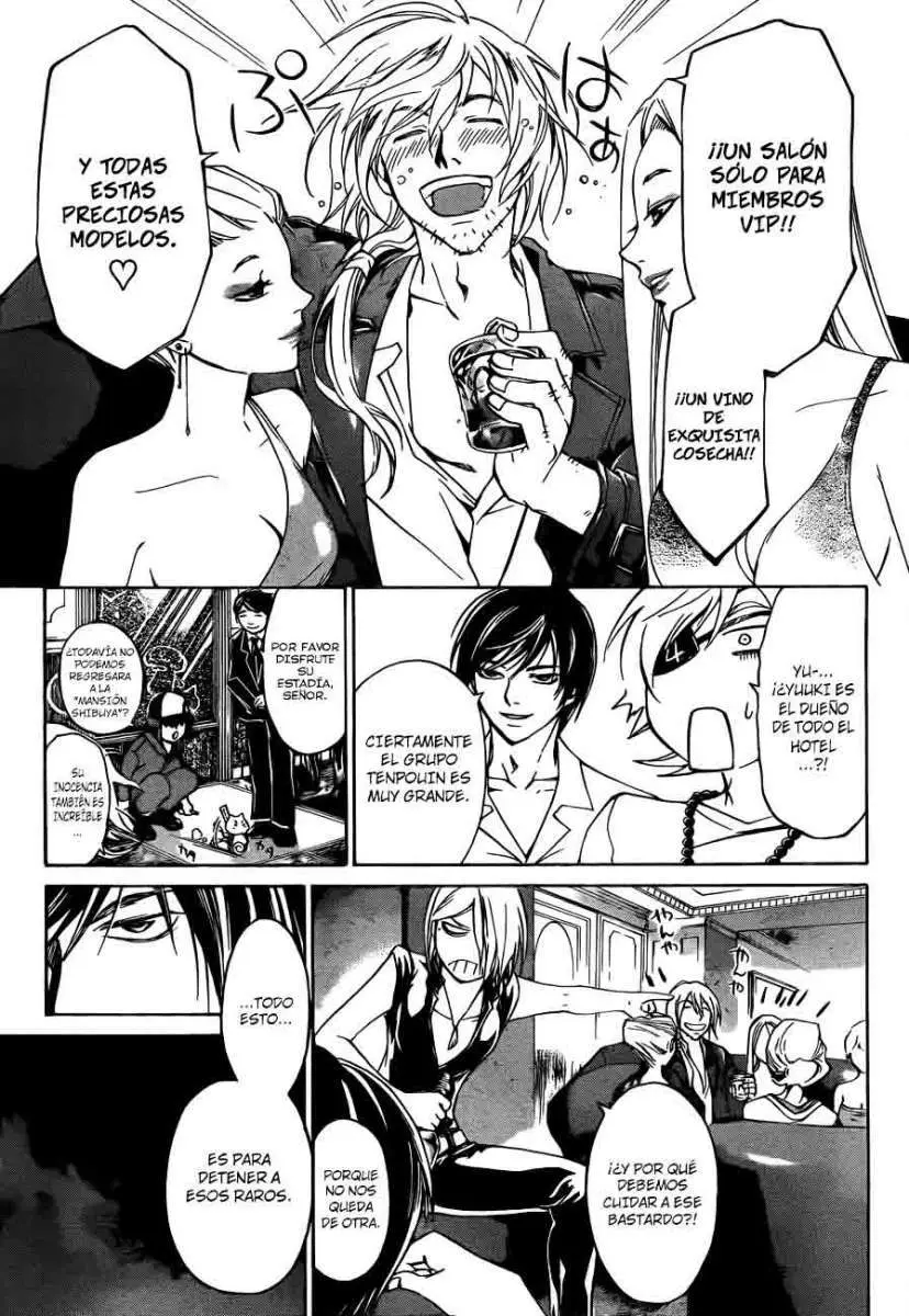 Code:Breaker (2008) - Capítulo 204 - Página 5 - LectorTMOo