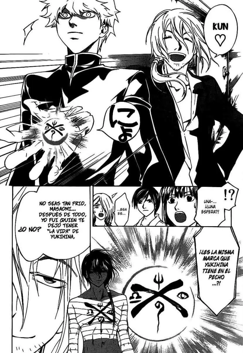 Code:Breaker (2008) - Capítulo 204 - Página 10 - LectorTMOo