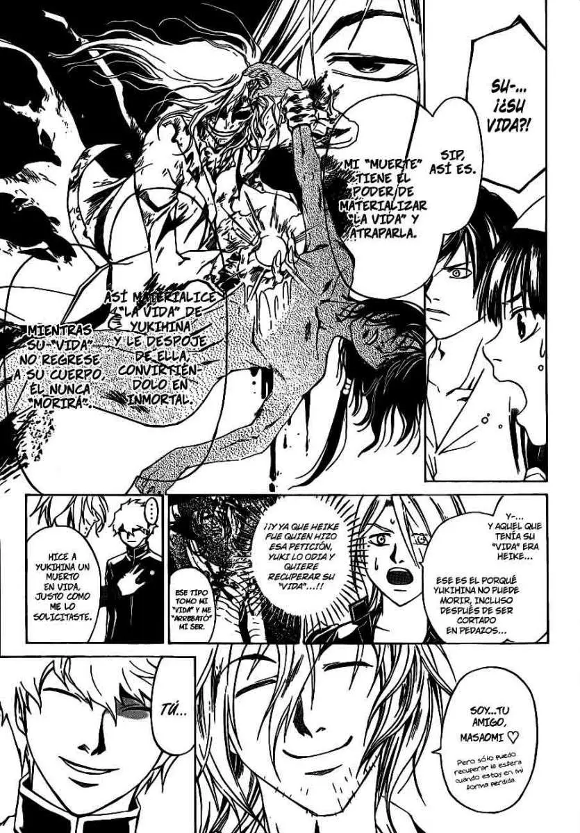 Code:Breaker (2008) - Capítulo 204 - Página 11 - LectorTMOo