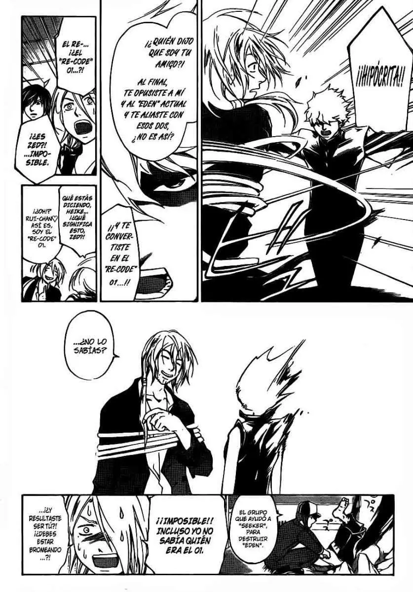 Code:Breaker (2008) - Capítulo 204 - Página 12 - LectorTMOo