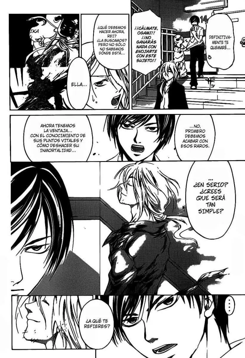 Code:Breaker (2008) - Capítulo 205 - Página 5 - LectorTMOo