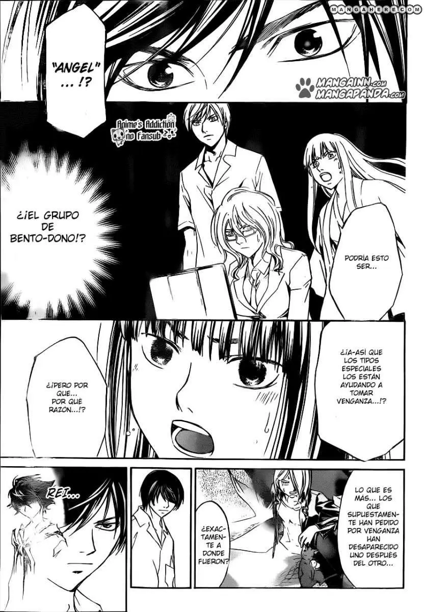 Code:Breaker (2008) - Capítulo 206 - Página 10 - LectorTMOo
